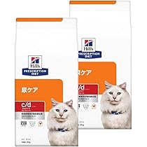 Amazon | 【2袋セット】ヒルズ 食事療法食 猫用 c/d シーディー